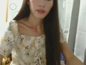 Chaturbate Adult Webcam of pinayjessaxxx