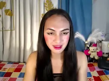 Chaturbate Nude Webcam of queen_danaya