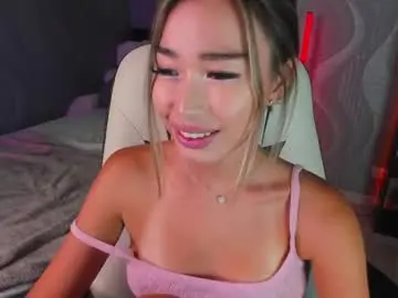 Chaturbate Private Sex Chat of sensualily
