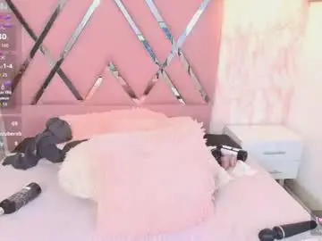 Chaturbate Private Sex Chat of dolce_pearl