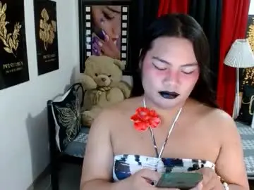 Chaturbate Best Webcam of tsbrianabankhugecock