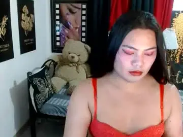 Chaturbate Sex Chat of tsbrianabankhugecock