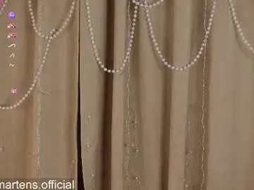 Chaturbate Sex Cam of beckymartens