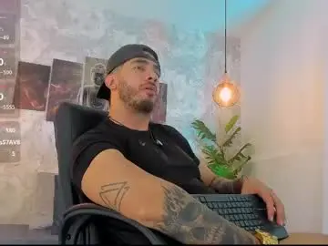 Chaturbate Nude Webcam of nate_franco