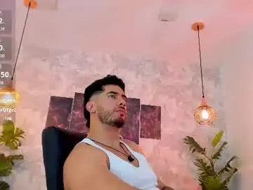 Chaturbate Best Webcam of nate_franco