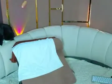 Chaturbate Adult Webcam of emilytrays