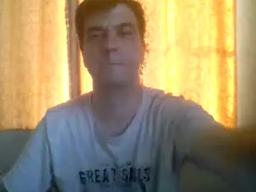 Chaturbate Private Sex Chat of rusqadisx