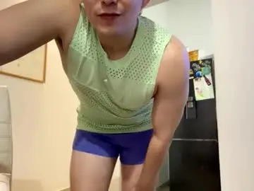 Chaturbate Watch Live Sex Cams of winnieangel
