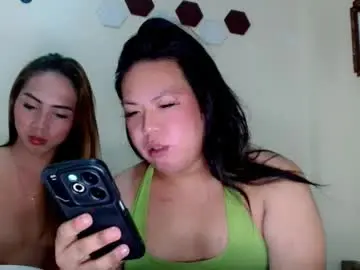 Chaturbate Nude Webcam of hotasian_mama