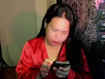 Chaturbate Best Webcam of hotasian_mama