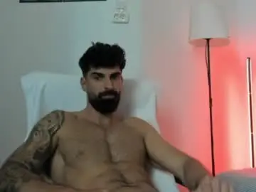 Chaturbate Free Porn Cam of cuteeboy