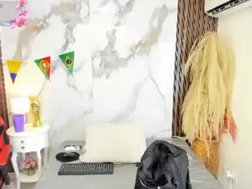 Chaturbate Private Sex Chat of biancapercy