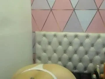Chaturbate Nude Webcam of greatass_latina