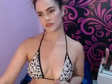 Chaturbate Sex Chat of greatass_latina