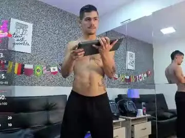 Chaturbate Adult Webcam of jared_cole