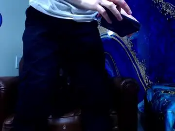 Chaturbate Adult Webcam of skyler_wild