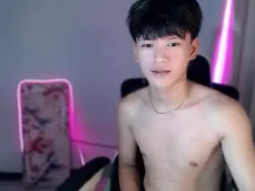 Chaturbate Adult Webcams of asianbrilee