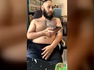 Chaturbate Best Webcam of miaking