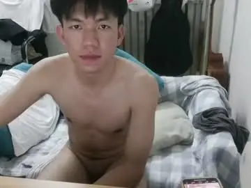 Chaturbate Adult Webcam of zhongzhiming