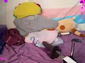 Chaturbate Nude Webcam of mesmerized_mowo