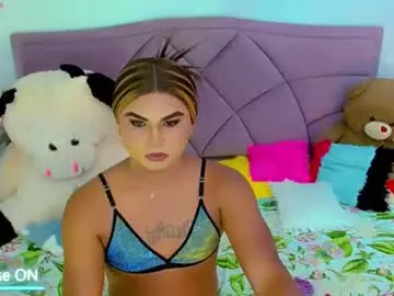 Chaturbate Sex Cam of party_duo_trans