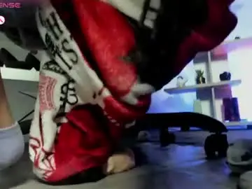 Chaturbate Sex Cam of antonellariu