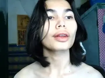 Chaturbate Nude Webcam of asian_babyboi