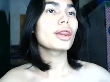 Chaturbate Best Webcam of asian_babyboi