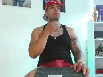 Chaturbate Adult Webcam of darius_phoenix