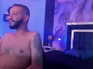 Chaturbate Private Sex Chat of amaro_jhonson