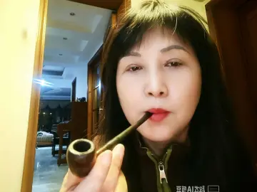 Livejasmin Private Sex Chat of GreenHua