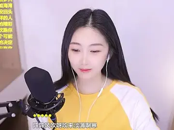 Stripchat Sex Cam of Singer-muzi