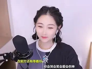 Stripchat Sex Chat of Singer-muzi
