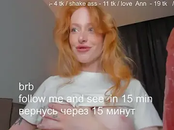 Stripchat Sex Chat of SquirtPrinsessAnna