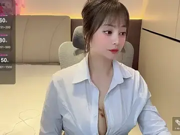Stripchat Live Porn of Sssssiilii