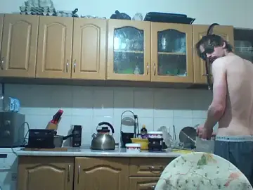 Stripchat Watch Live Sex Cams of KaelNox