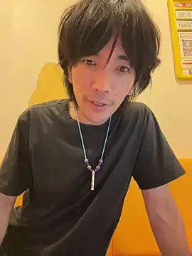 Stripchat Best Webcam of Katakuriko-Denpun