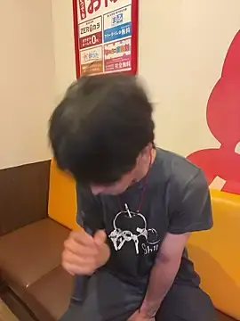 Stripchat Live Porn of Katakuriko-Denpun