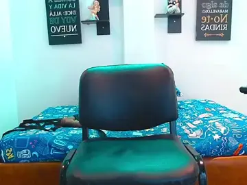 Stripchat Watch Live Sex Cams of maria_paula___