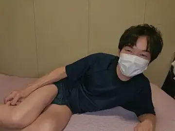 Stripchat Live Sex of sweets_danshi