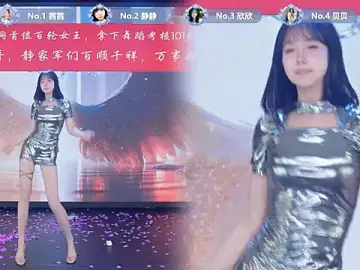 Stripchat Live Sex Cam of TC-001