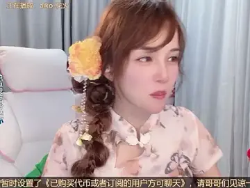 Stripchat Watch Live Sex Cams of hi-AnAn