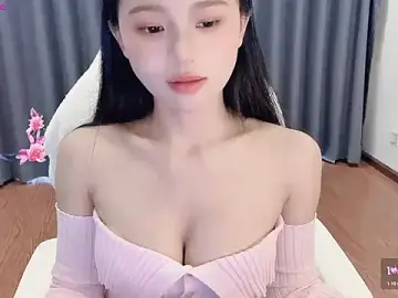 Stripchat Sex Chat of BEGONIA1