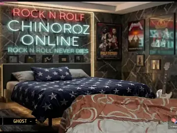 Stripchat Adult Video Chat of chino_roz