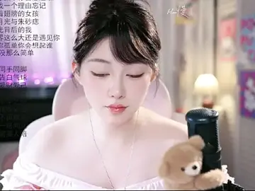 Stripchat Live Porn of SInger-DouDou