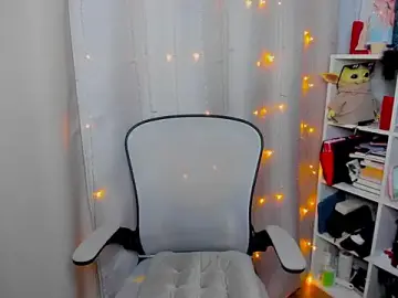 Stripchat Nude Webcam of FieryHeart
