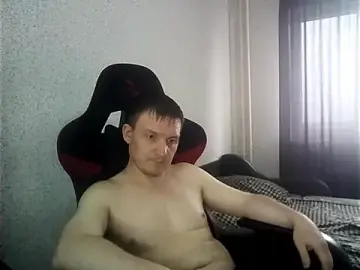 Stripchat Sex Cam of MysteriousWanderer