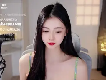 Stripchat Sex Cam of Ocean--Lili