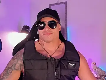 Stripchat Sex Chat of connorsmiith