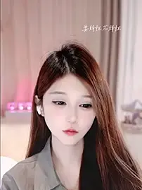 Stripchat Adult Webcam of KKEHBYBA